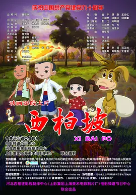 女人自尉