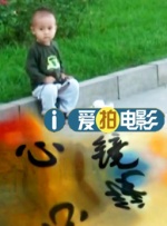 女人自尉